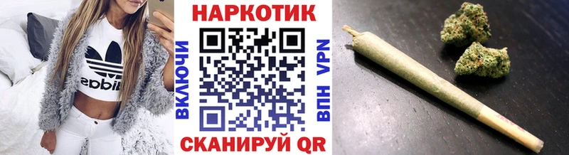 Наркота Нарткала ГАШИШ A-PVP COCAIN МЕФ МАРИХУАНА