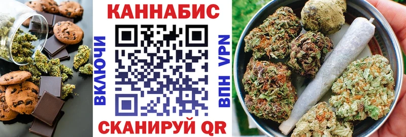 гидра рабочий сайт Нарткала Еда ТГК марихуана