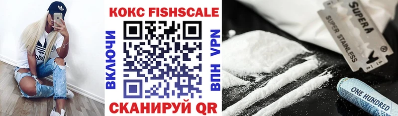 дарнет шоп  Нарткала  COCAIN 98% 