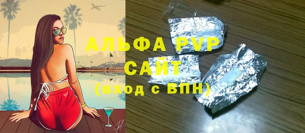 a pvp Алексеевка
