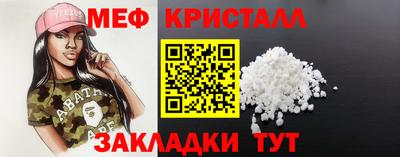 спиды Гатчина