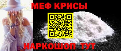 спиды Гатчина