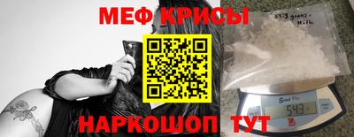 кокс Гагарин