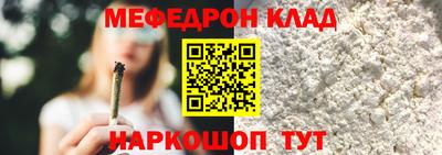 кокс Гагарин
