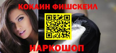 первитин Гай