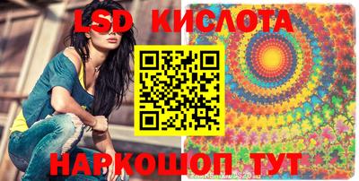 кокс Гагарин
