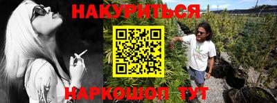кокс Гагарин