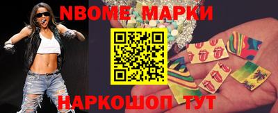 кокс Гагарин