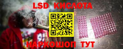 кокс Гагарин