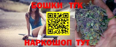 кокс Гагарин