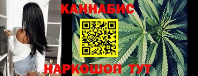 первитин Гай