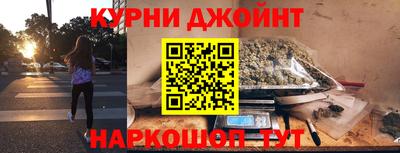 первитин Гай