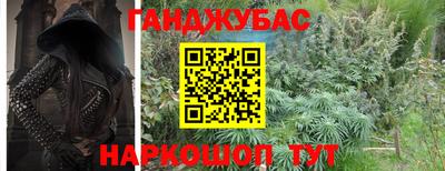 спиды Гатчина
