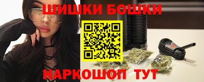 кокс Гагарин