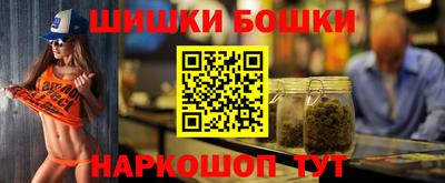 спиды Гатчина