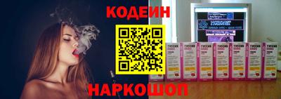 кокс Гагарин