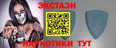 кокс Гагарин