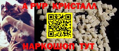 кокс Гагарин