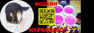 первитин Гай