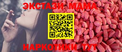 первитин Гай