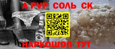 кокс Гагарин