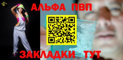 кокс Гагарин