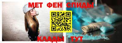 кокс Гагарин