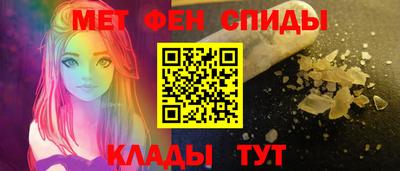 кокс Гагарин