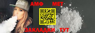 спиды Гатчина