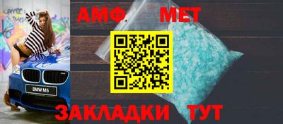кокс Гагарин