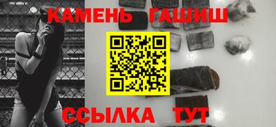 сатива Михайловка