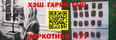 первитин Гай