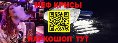 спиды Гатчина