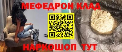 кокс Гагарин
