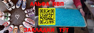спиды Гатчина