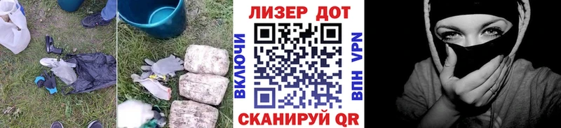 наркота  Нарткала  ссылка на мегу   Лсд 25 экстази кислота 