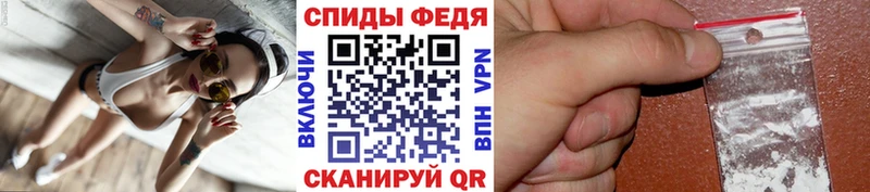 Первитин пудра  Нарткала 