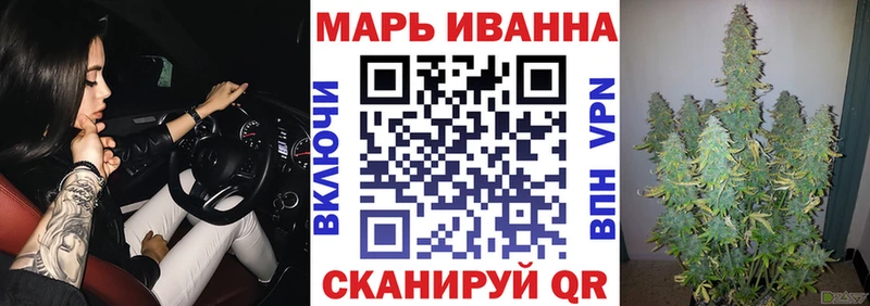 МЕГА ссылка  Нарткала  МАРИХУАНА марихуана 